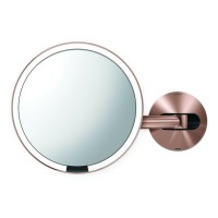 Nástenné zrkadlo Simplehuman nabíjacie